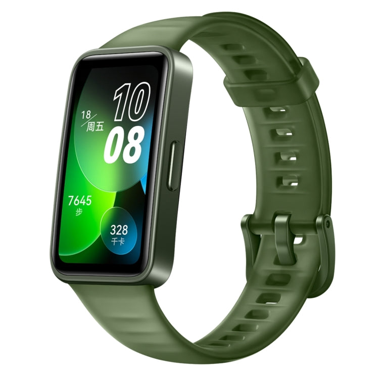 HUAWEI Band 8 Standard 1.47 inch AMOLED Smart Watch