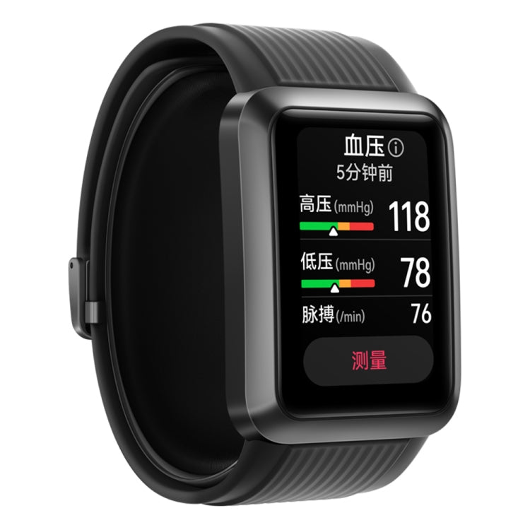 HUAWEI WATCH D Smart Healthy Watch