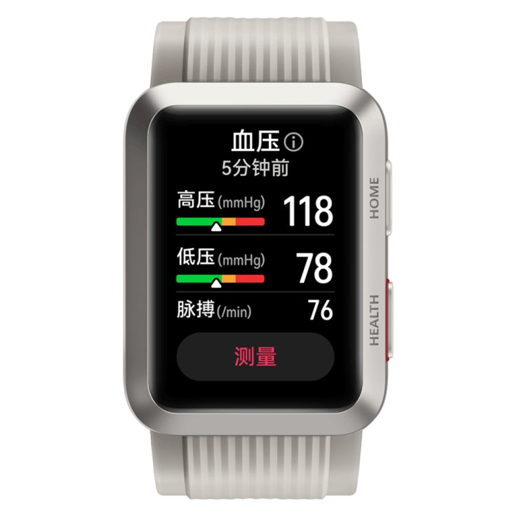 HUAWEI WATCH D Smart Healthy Watch