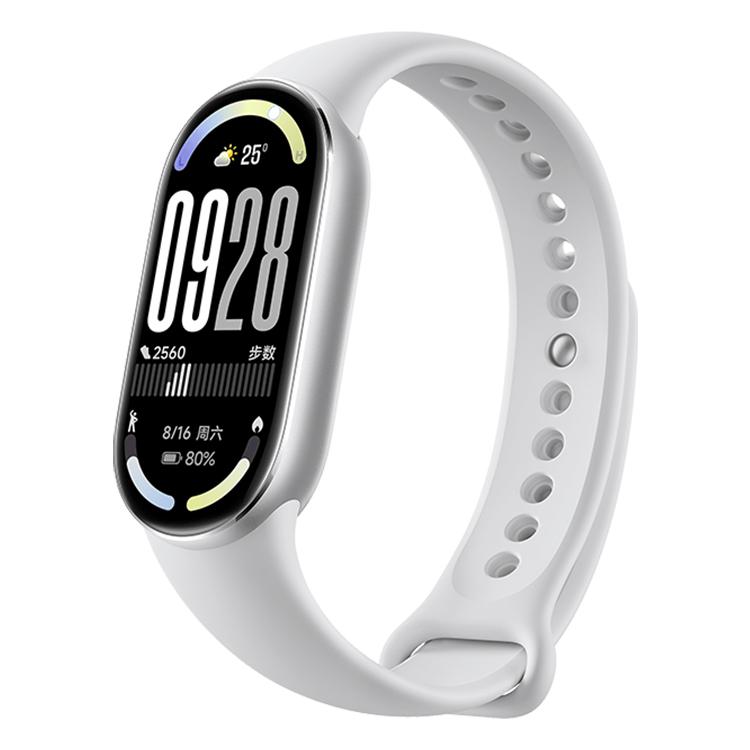 Original Xiaomi Smart Band 10