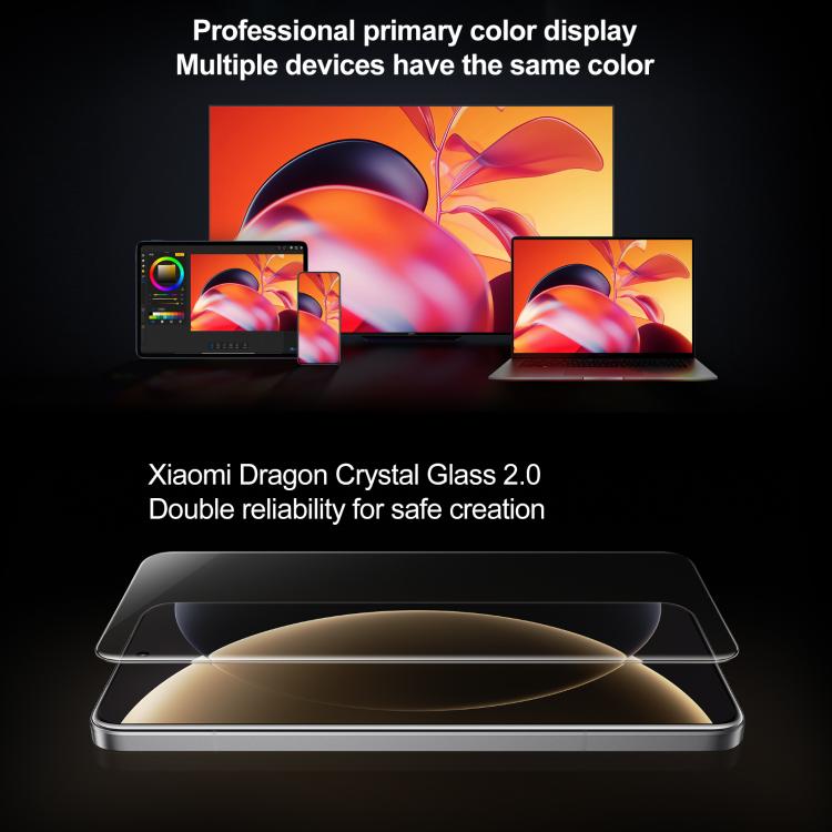 Xiaomi 15 Ultra, 12GB+256GB