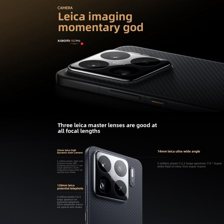 Xiaomi 15S Pro, 16GB+512GB