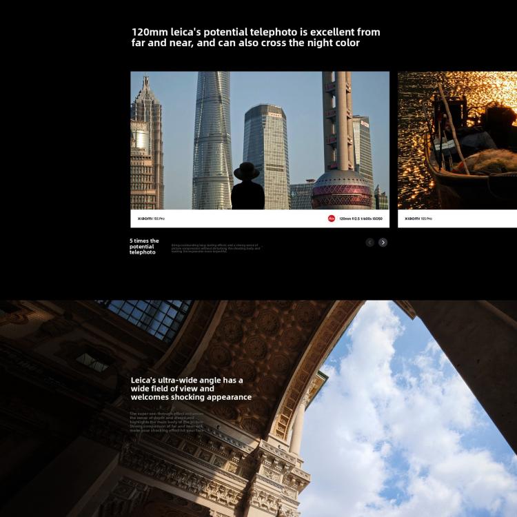 Xiaomi 15S Pro, 16GB+512GB