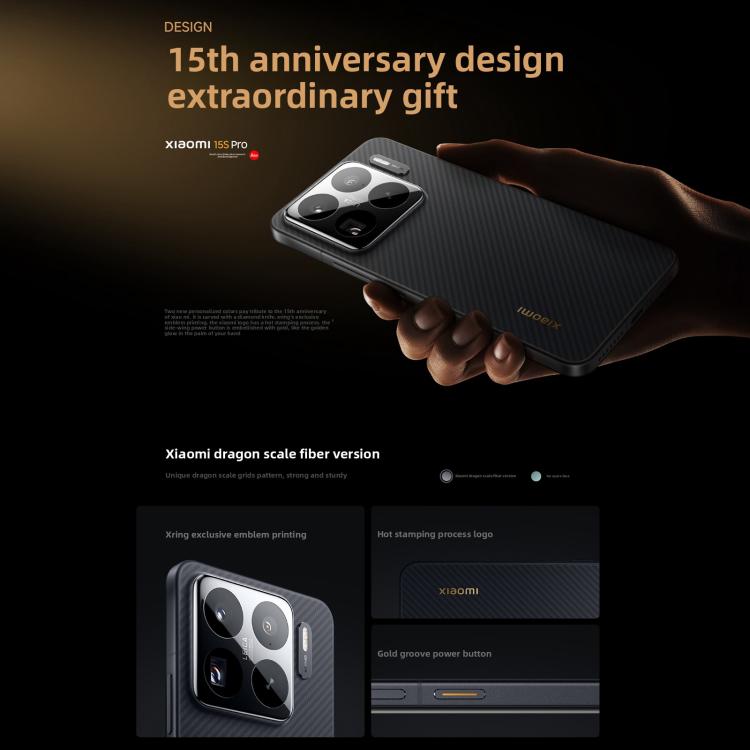 Xiaomi 15S Pro, 16GB+512GB