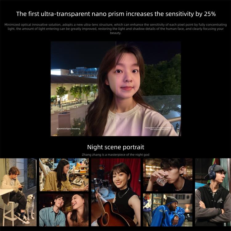 Xiaomi Civi 5 Pro, 12GB+512GB