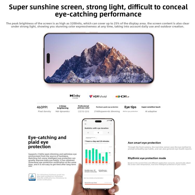 Xiaomi Civi 5 Pro, 12GB+512GB
