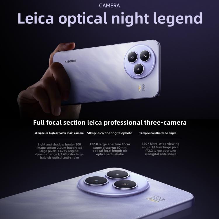 Xiaomi Civi 5 Pro, 12GB+512GB