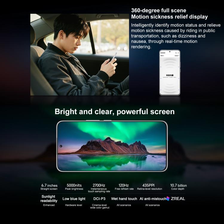 Honor X60 GT, 12GB+256GB