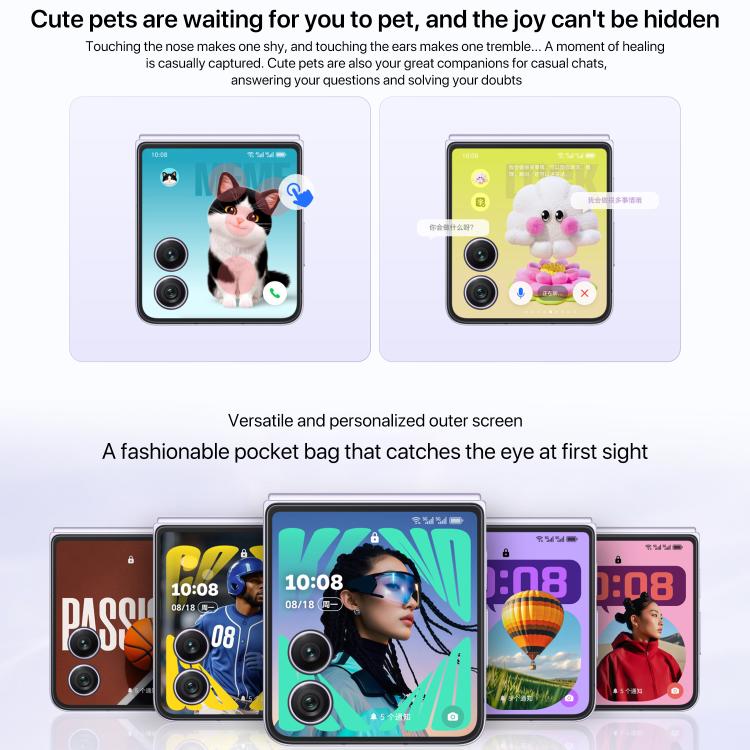 Honor Magic V Flip2, 12GB+512GB