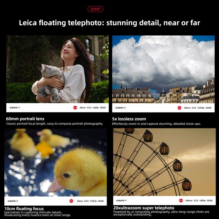 Xiaomi 17, 12GB+256GB