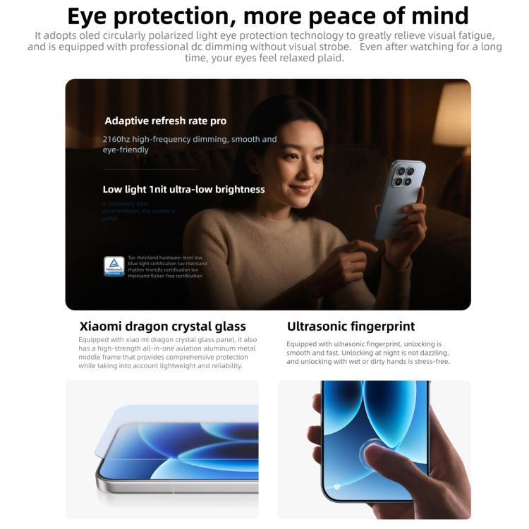 Xiaomi 17, 12GB+512GB