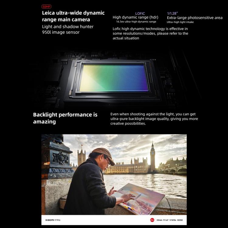 Xiaomi 17 Pro, 12GB+256GB