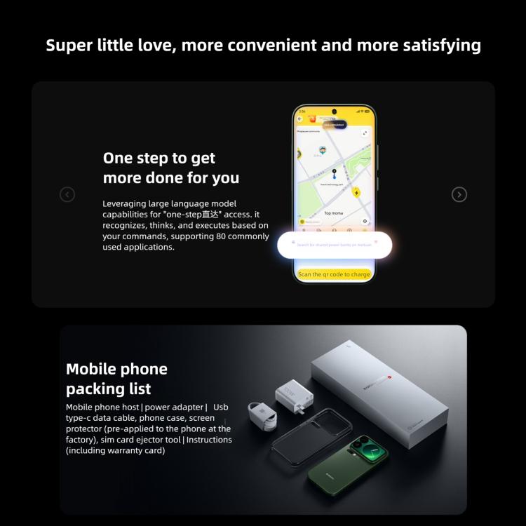 Xiaomi 17 Pro, 12GB+256GB