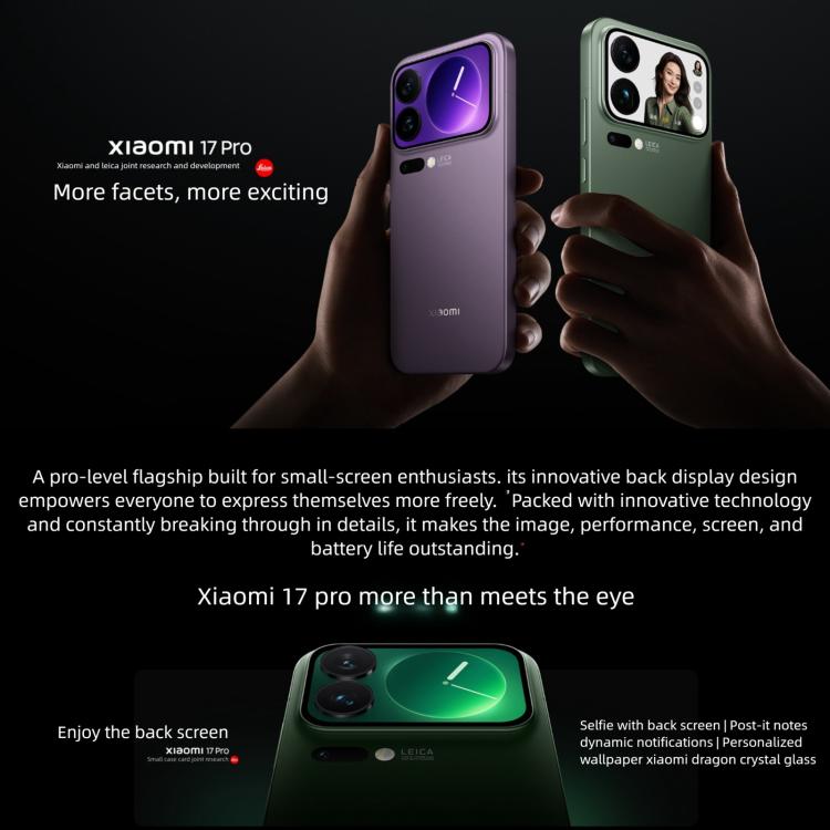 Xiaomi 17 Pro, 16GB+512GB