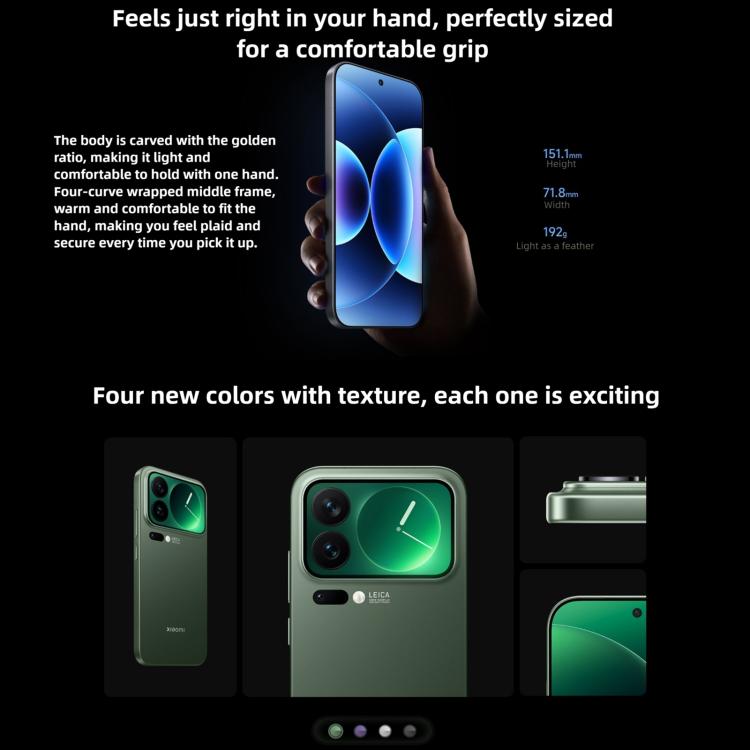 Xiaomi 17 Pro, 16GB+512GB