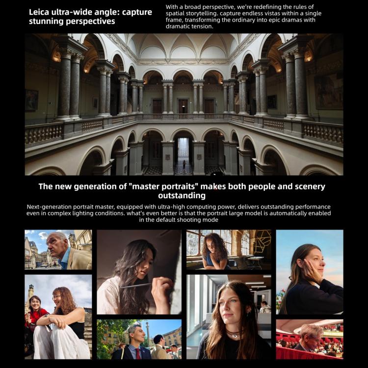 Xiaomi 17 Pro Max, 12GB+512GB