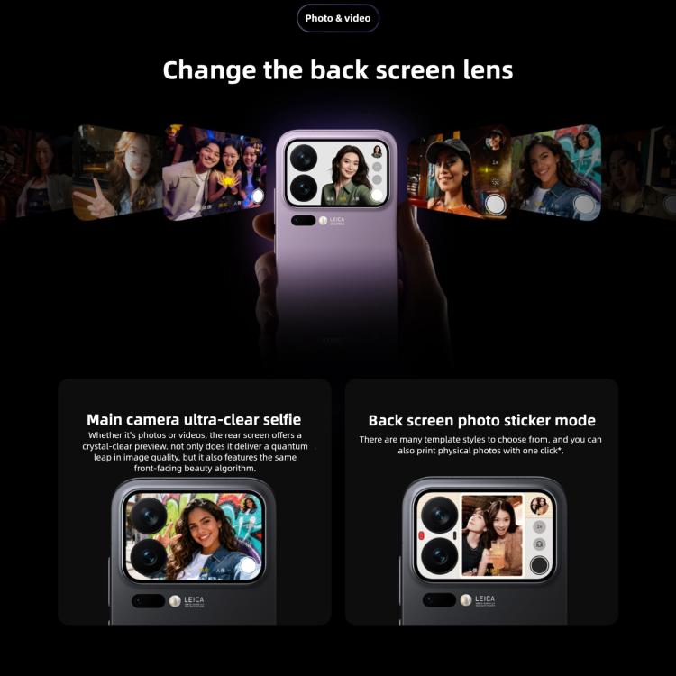 Xiaomi 17 Pro Max, 12GB+512GB