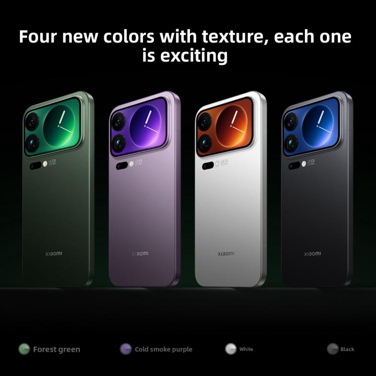 Xiaomi 17 Pro Max, 16GB+512GB