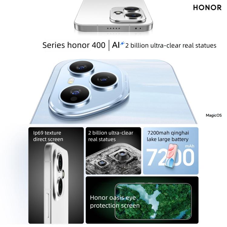 Honor 400, 16GB+512GB