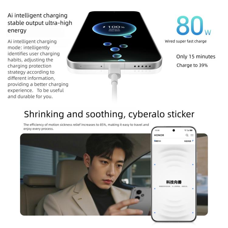 Honor 400, 16GB+512GB