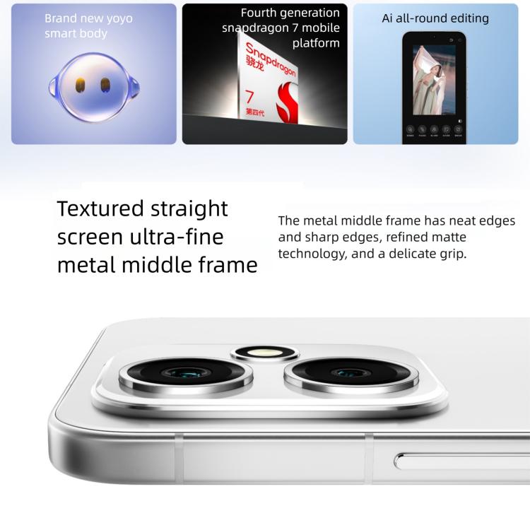 Honor 400, 16GB+512GB