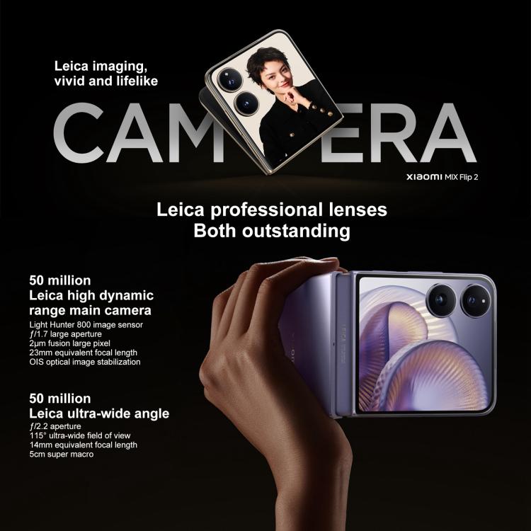 Xiaomi MIX Flip 2, 12GB+256GB