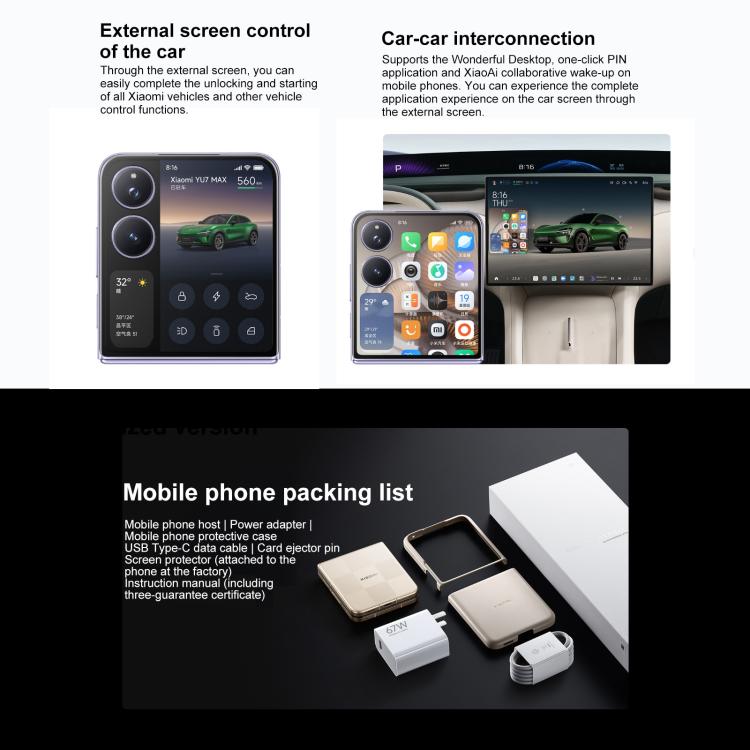 Xiaomi MIX Flip 2, 12GB+256GB