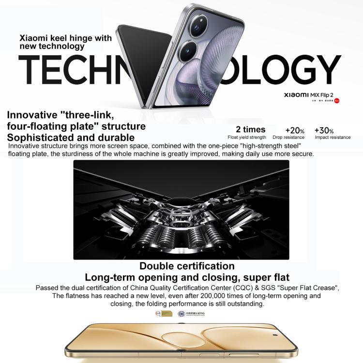 Xiaomi MIX Flip 2, 12GB+256GB