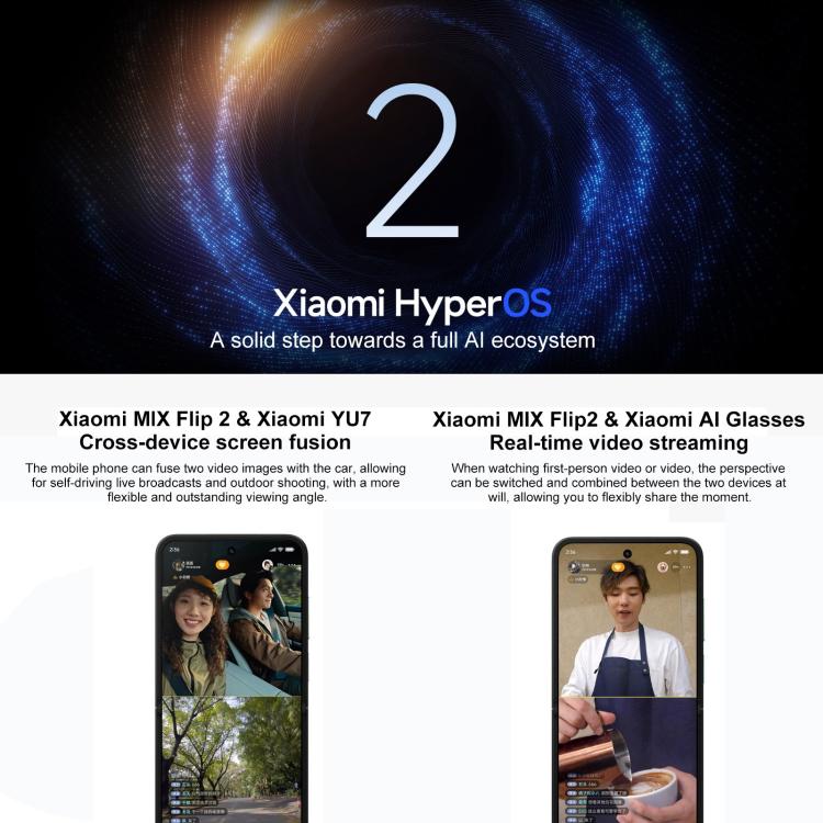 Xiaomi MIX Flip 2, 12GB+512GB