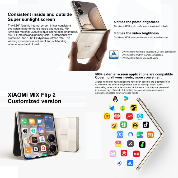 Xiaomi MIX Flip 2, 12GB+512GB