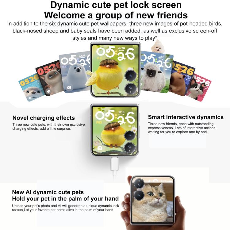 Xiaomi MIX Flip 2, 12GB+512GB