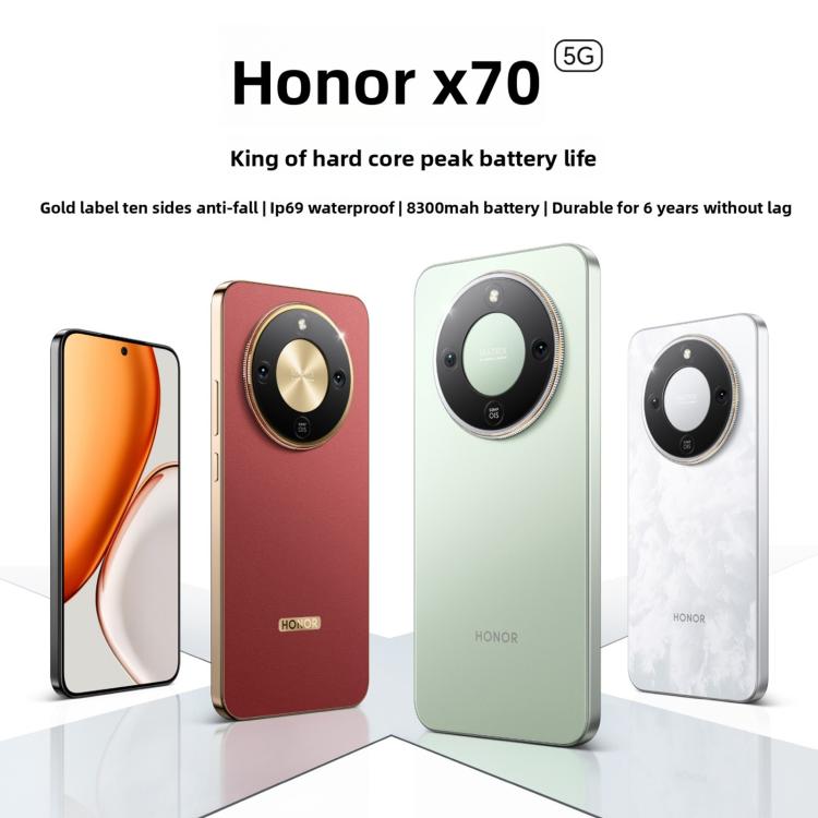 HonorX70, 8GB+256GB