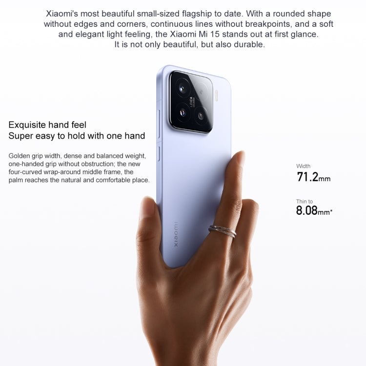 Xiaomi 15, 12GB+256GB