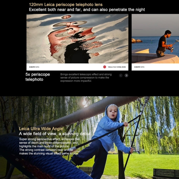 Xiaomi 15 Pro, 16GB+512GB