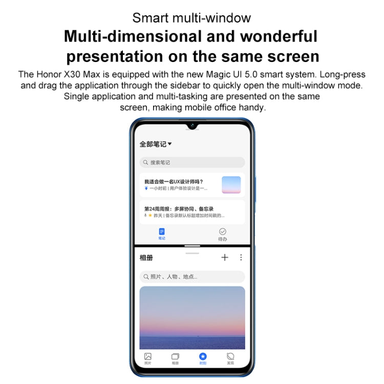 Honor X30 Max 5G KKG-AN70, 64MP Cameras, 8GB+128GB, China Version