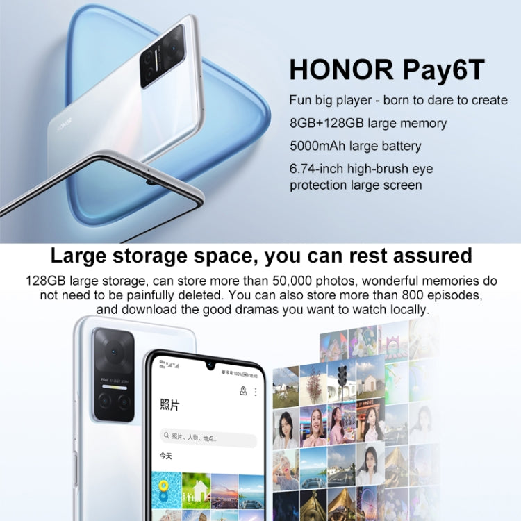 Honor Play6T 5G, 8GB+256GB, China Version
