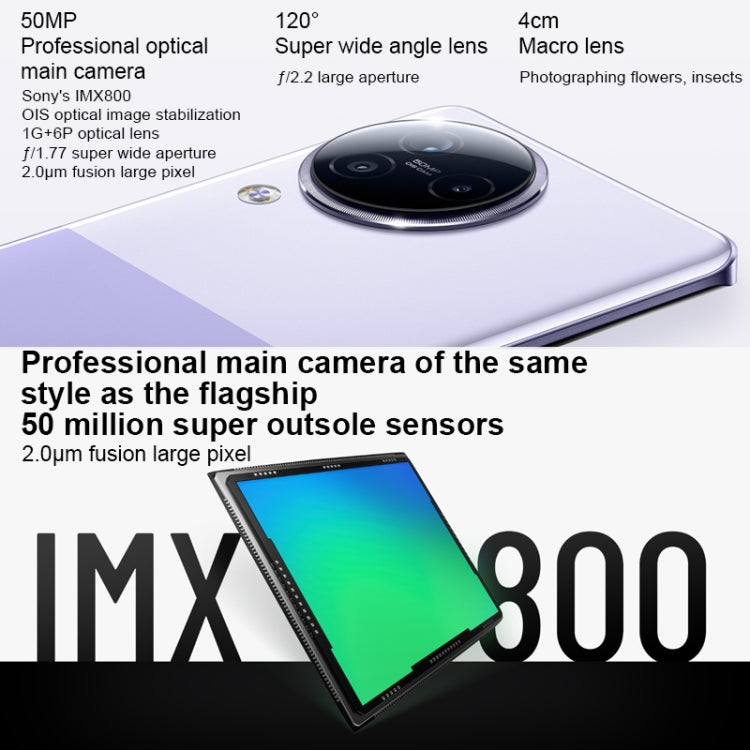 Xiaomi Civi 3 5G, 50MP Camera, 16GB+1TB