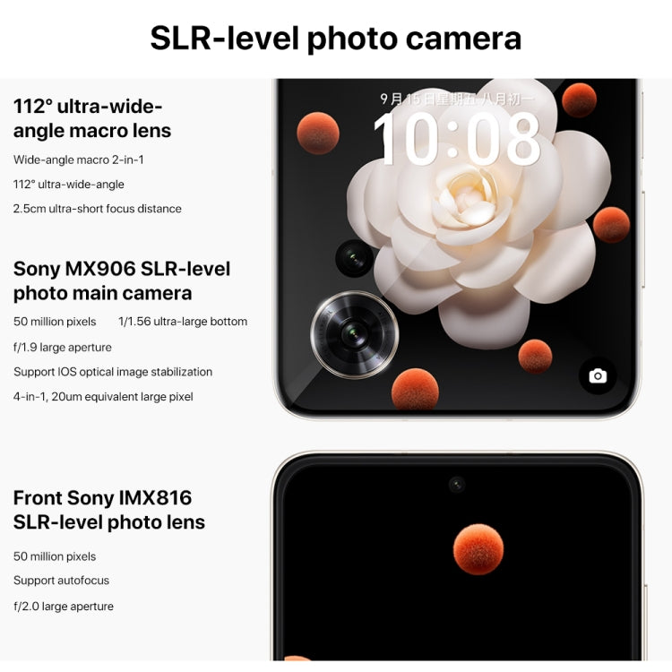 Honor Magic V Flip, 12GB+256GB