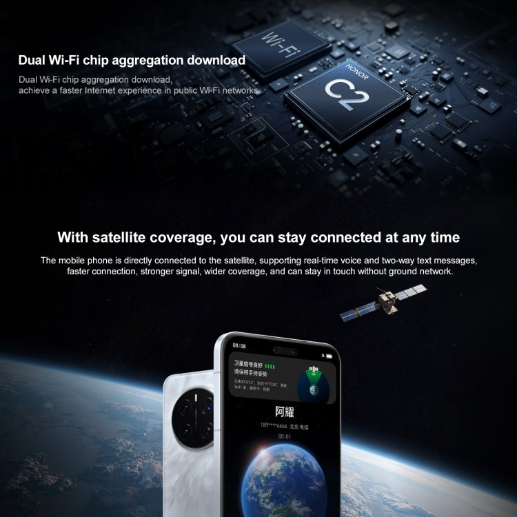 Honor Magic7 Pro, 16GB+512GB